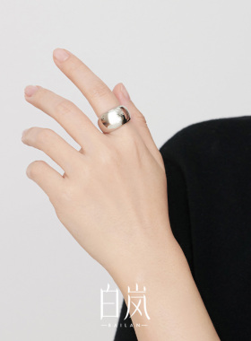 白岚素圈食指戒指女小众气质指环