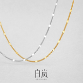 白岚闪片链女轻奢锁骨链气质裸链颈链925银新款 精致独特项链LL067