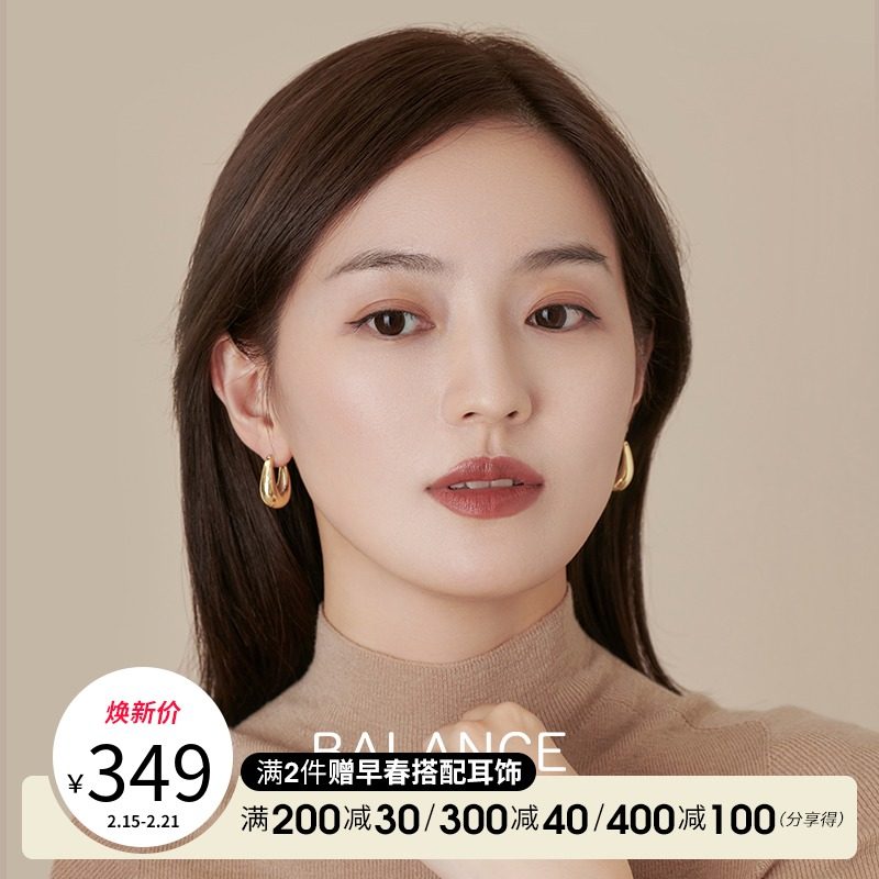 白蘭首饰大耳环气质高级感简约款耳环耳钉女秋冬耳饰银耳圈设计感