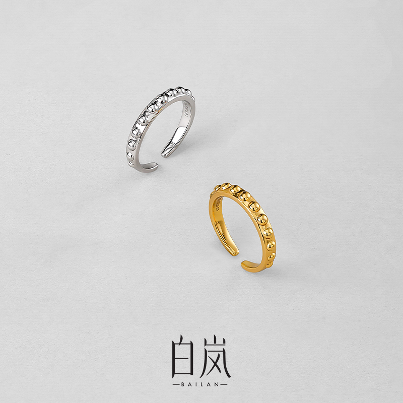 【双11上新】白岚连珠戒指女925银简约轻奢百搭饰品首饰QL4351
