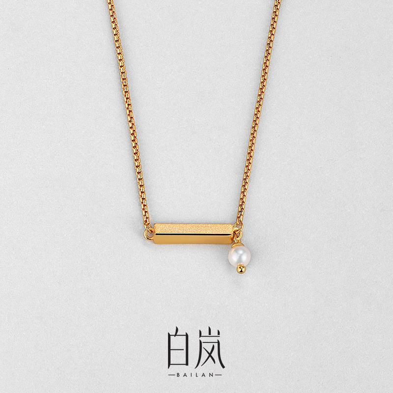 白岚三时项链925银新款珍珠毛衣链轻奢简约配饰精致时尚女XL5006