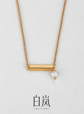 白岚三时项链925银新款珍珠毛衣链轻奢简约配饰精致时尚女XL5006