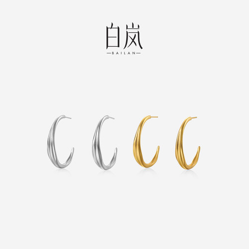 白岚生生耳圈小号女新款简约百搭小众设计轻奢精致耳饰ED5190-T