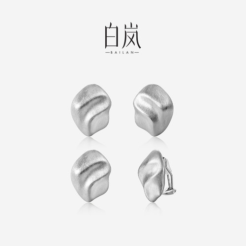 白岚寻川耳钉女新款小众设计轻奢简约百搭饰品精致耳饰ED5194-T