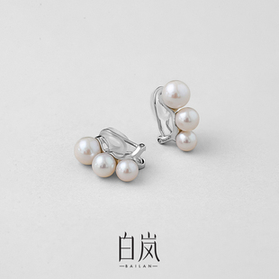 白岚渐变珍珠耳夹女925银气质百搭耳饰小众设计感耳钉ED3573
