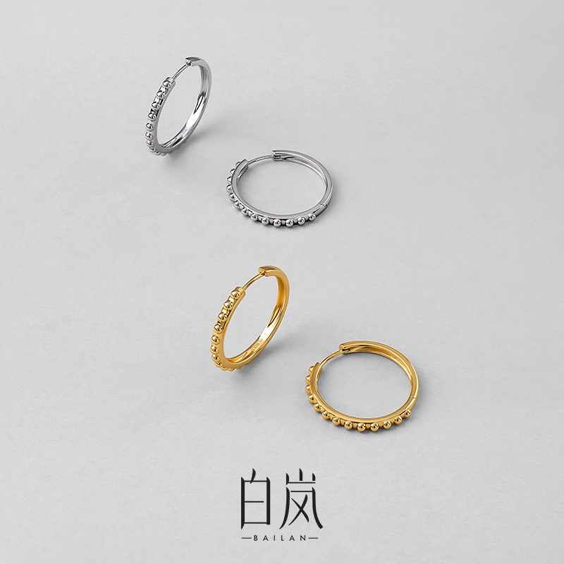 【双11上新】白岚连珠耳环925银耳饰女新款高级素圈饰品ED4792