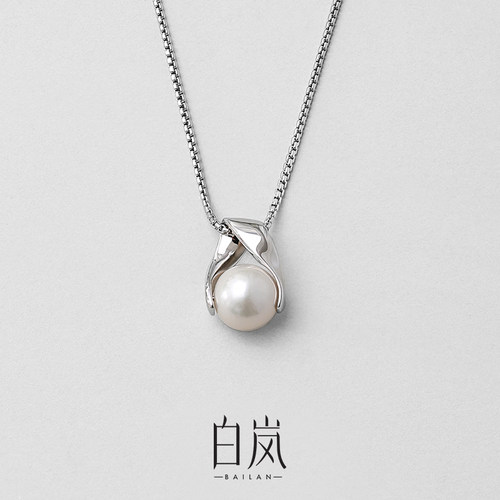 鱼尾珍珠项链女925银轻奢小众