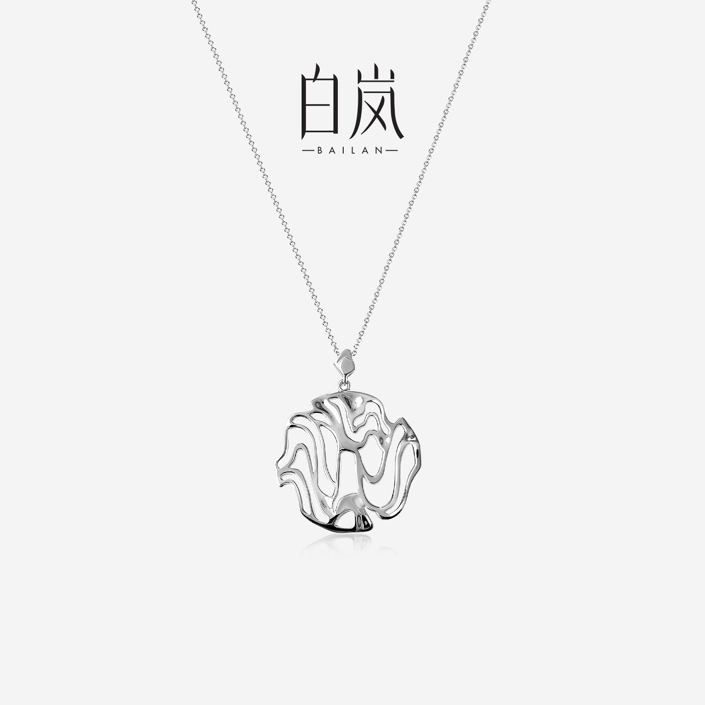 【五周年上新】白岚秘境项链女气质高级小众设计轻奢首饰XL6437-T图片