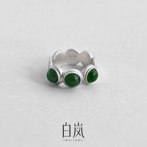 白岚烟波戒指碧玉925银轻奢小众高级气质饰品首饰配饰女QL3580