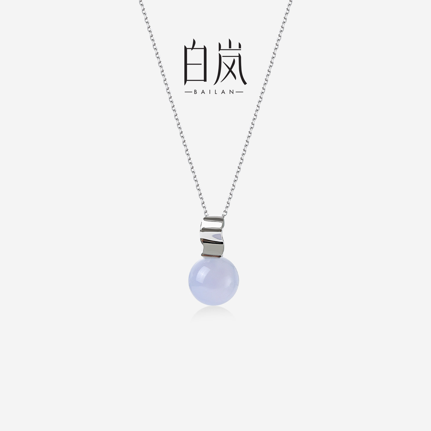 【五周年上新】白岚空蒙项链女小众轻奢饰品精致高级首饰XL6434-T图片