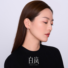 白岚柳叶碧玉耳钉925银耳饰耳坠耳环女设计感气质新款饰品ED4578