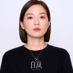 白岚厝色花砖项链玛瑙锁骨链女高级小众饰品XL5600 7月上新