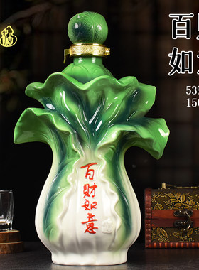 53度清香型礼盒装杏师