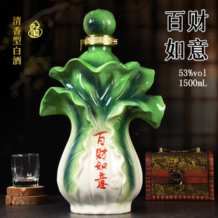 百财如意摆件山西杏花白酒礼盒装礼品酒53度1500ML