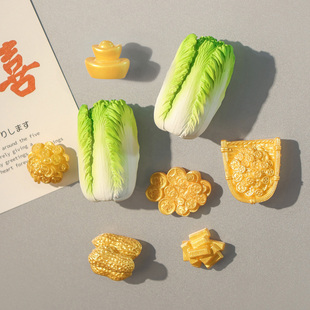 百财到家元 饰 宝喜庆新年立体树脂大白菜仿真美食蔬菜磁性冰箱贴装
