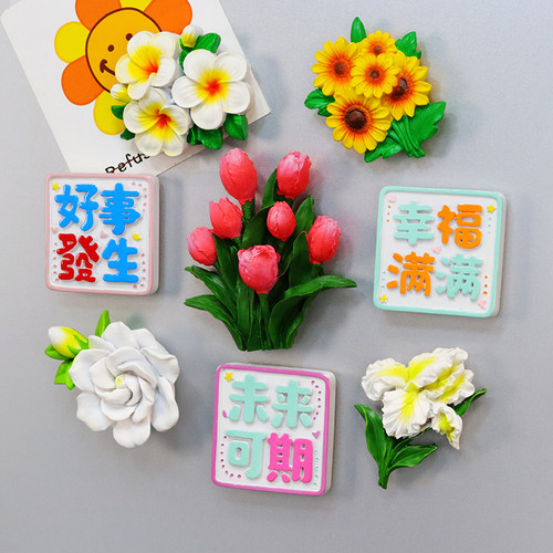 磁性贴字牌鸡蛋花装饰