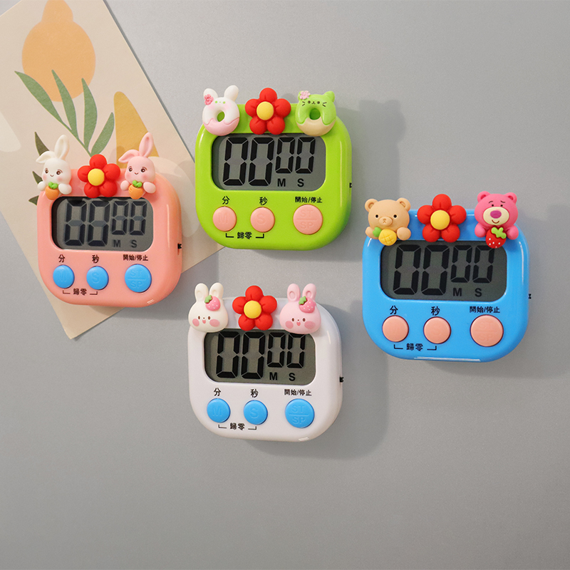 冰箱贴计时器闹钟厨房专用定时器学生儿童自律学习时间管理提醒器-封面