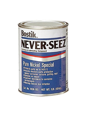 Bostik Never-Seez NSN-165润滑剂 454g/罐