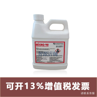 美国IPC Micro-90清洗剂M-9050-12清洗液1L/瓶