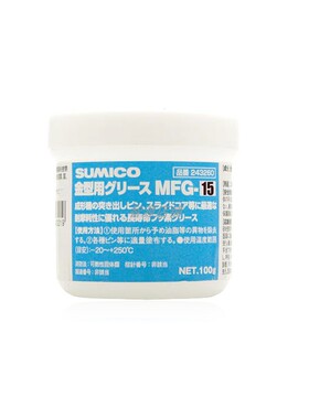 SUMICO MFG-15模具润滑脂 住矿 MFG-15 润滑脂100G/瓶