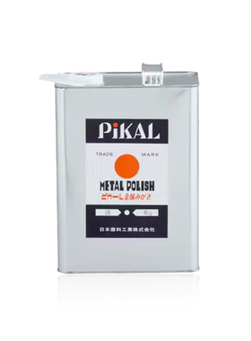 Pikal METAL POLISH 16000金属抛光剂 4kg/罐