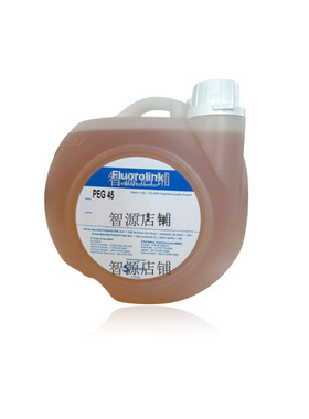 SOLVAY苏威 Fluorolink PEG45全氟聚醚润滑油5KG
