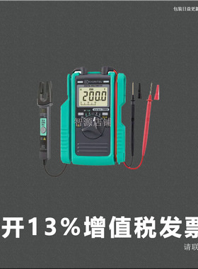 KYORITSU KEWMATE2000A  AC/DC钳形表