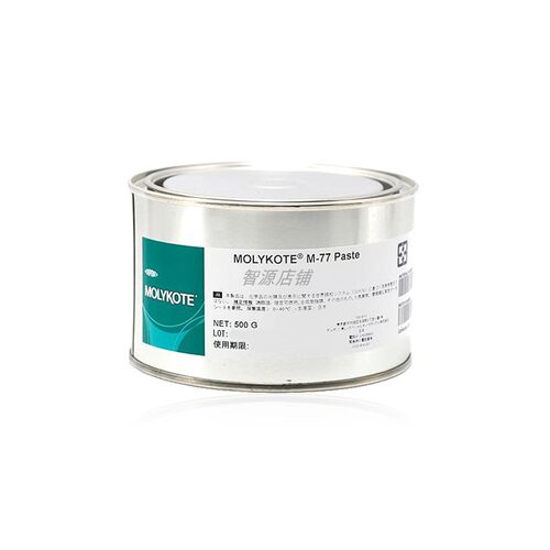 摩力克MOLYKOTE M-77 Paste润滑油 M77 装配油膏500g/1罐