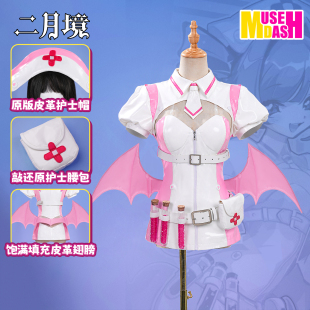 【清仓】二月境 布若cos服夜勤血裔二次元喵斯快跑cosplay服装女