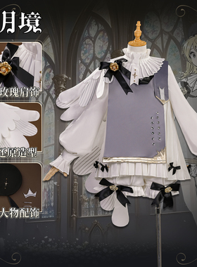 二月境镜音玲COS服2025初音交响乐未来十周年镜音双子Cosplay服女