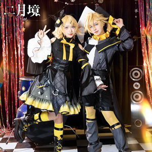 二月境 镜音双子 初音cosV家小浣熊 镜音连 镜音铃cosplay动漫服