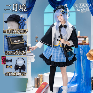 非定金 魔法少女的魔女审判橘雪莉cos服 动漫全套cosplay服装女