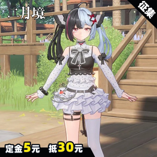 【定金】二月境 异环cos安魂曲黑白童谣cos服二次元游戏cosplay服
