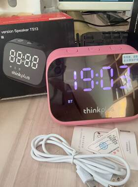 联想全新正品闹钟蓝牙音箱TS13