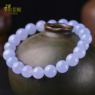 福美妮正品A货紫罗兰翡翠手链女款 缅甸玉石天然冰糯种手串珠子