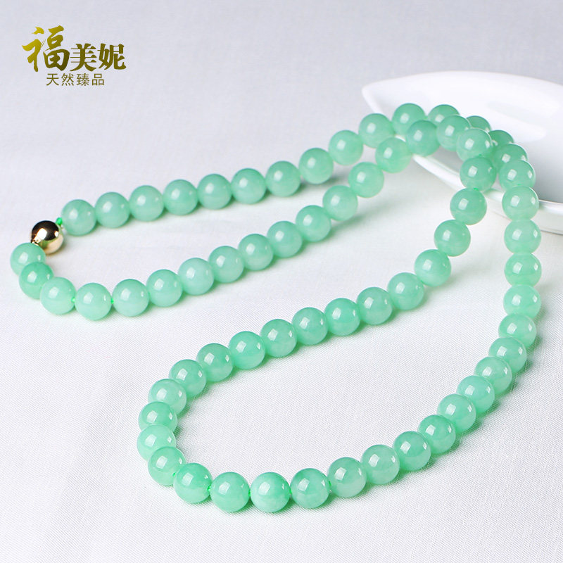福美妮正品天然缅甸翡