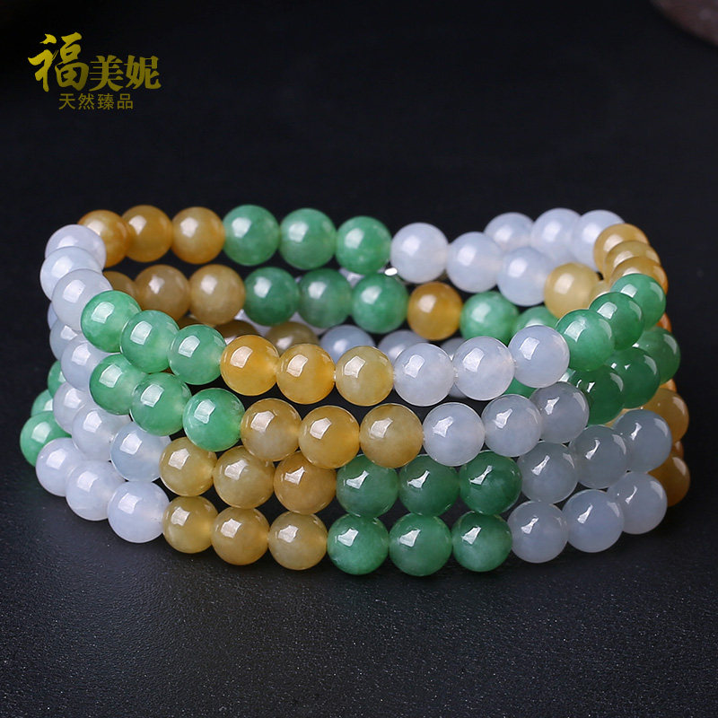 福美妮缅甸三彩翡翠项链 天然冰糯种玉石珠链女款 玉珠子a货