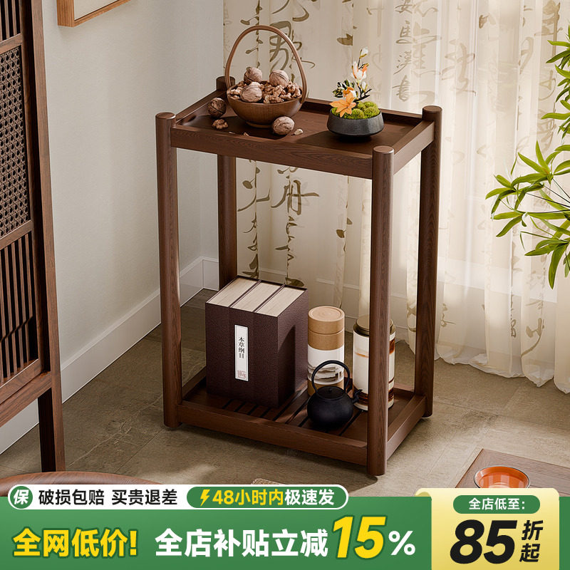 阳台小茶桌迷你茶台移动边几图片