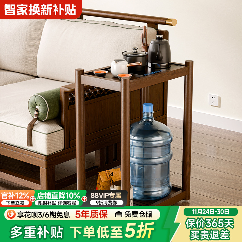 阳台小茶桌迷你茶台移动边几