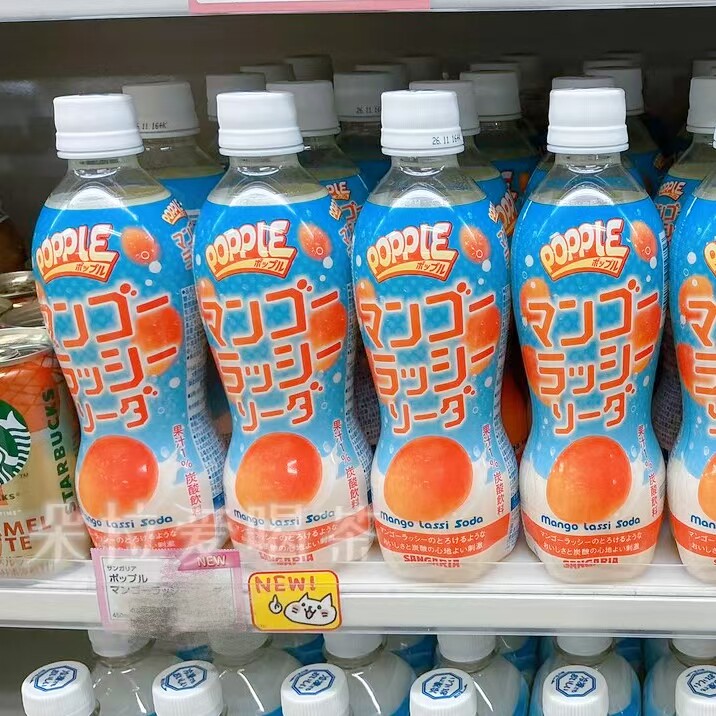 日本进口三佳利Sangaria饮料芒果奶昔苏打POPPLE碳酸饮料500ml图片