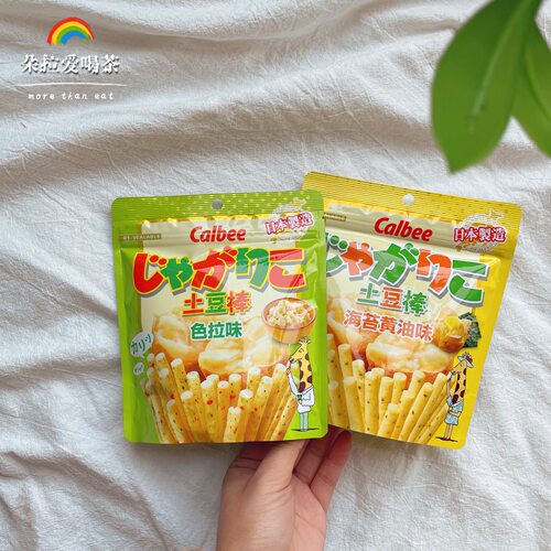 日本海苔黄油味土豆棒卡乐比