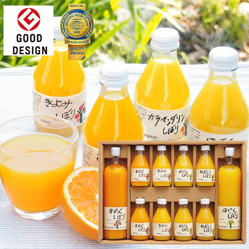日本和歌山伊藤农园果汁礼盒100%纯天然无添加橘子汁橙汁礼盒装