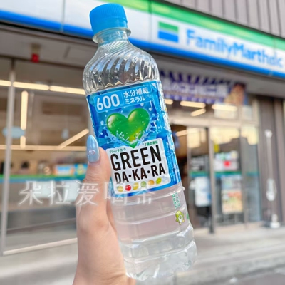 日本进口三得利饮料DAKARA葡萄柠檬蜜柑盐分果味1250ml水分补给