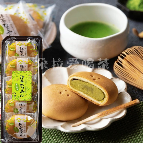 现货日本名古屋特产Pasco敷岛糕点抹茶味豆沙馅日式点心225g