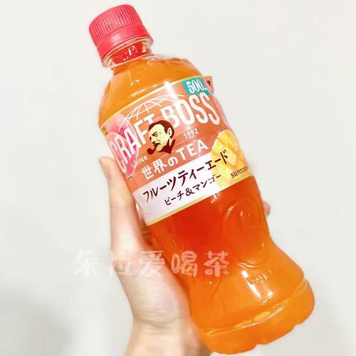 日本进口三得利Suntory白桃芒果味boss混合水果味红茶600ml