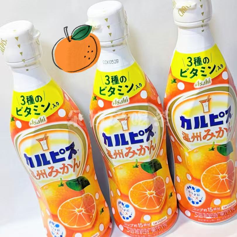 日本进口可尔必思原液CALPIS活性乳酸菌浓缩型饮料470ml 需稀释