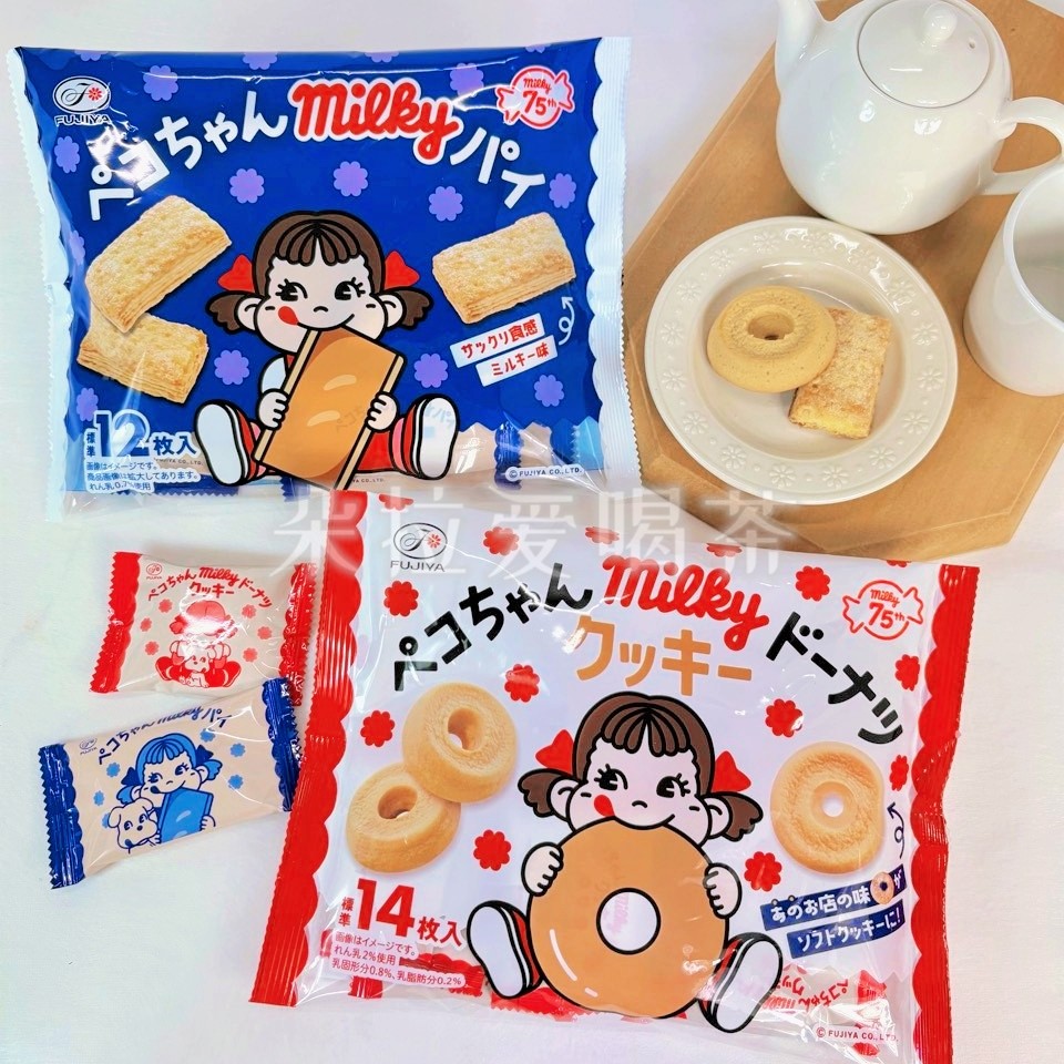 日本进口不二家Fujiya牛奶味千层酥酥性饼干休闲零食10枚入