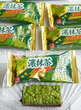 日本进口有乐雷神巧克力抹茶味