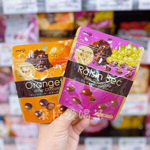 新品日本进口明治Meiji柑橘夹心巧克力豆开心果夹心麦丽素零食袋