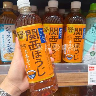 关西限定】日本三得利Suntory伊右卫门京番茶烘焙茶清新解腻饮料